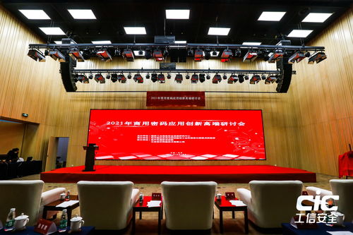 东进技术发布全新智能技术服务方案，助力企业数字化转型