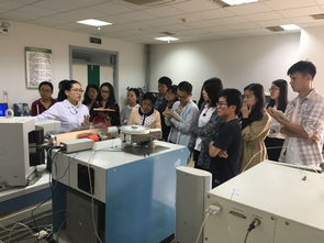公共技术服务中心成功举办2016年大型仪器技术及操作培训班